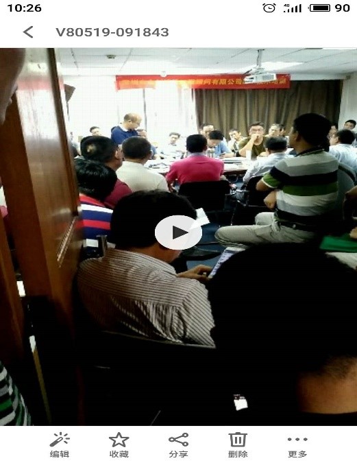 1526700408497356.jpg 1526700408497356.jpg