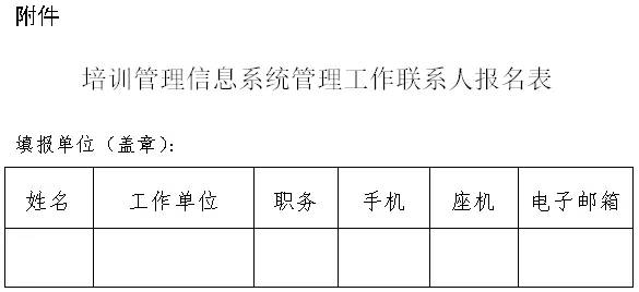 1544247205417723.jpg 640(4).jpg