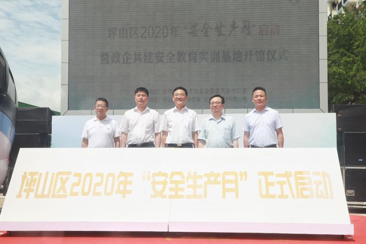 1591320526841837.jpg W020200601603999793166.jpg