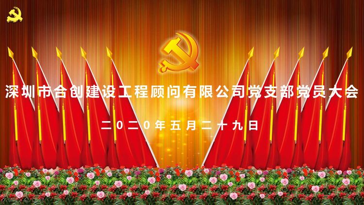 1591321017291589.jpg 微信图片_20200605090659.jpg