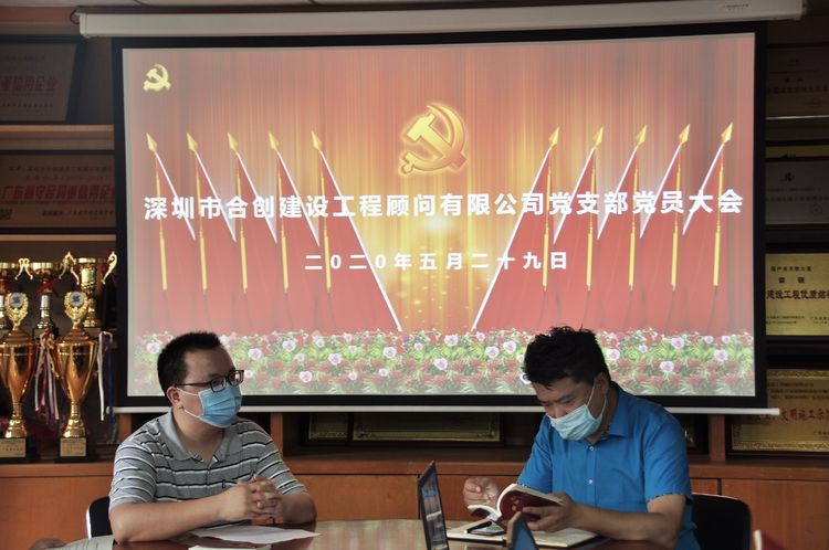 1591321067351732.jpg 微信图片_20200605090711.jpg