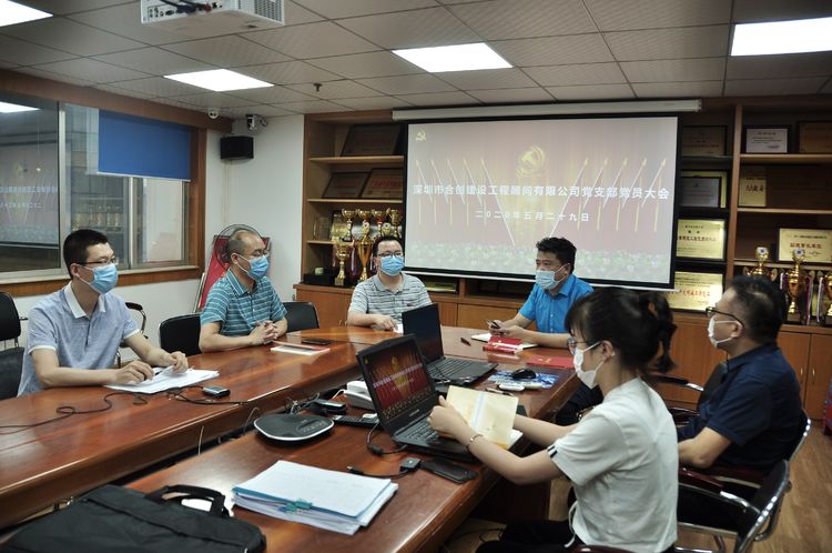 1591321126319120.jpg 微信图片_20200605090723.jpg