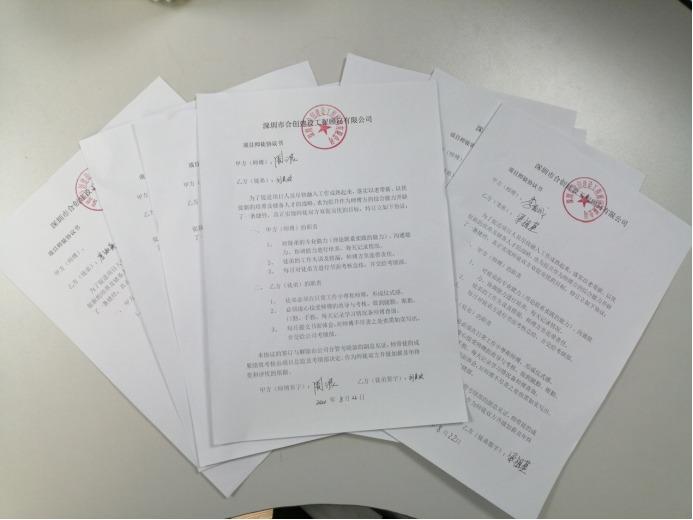 1598112872367042.jpg 1598112872367042.jpg