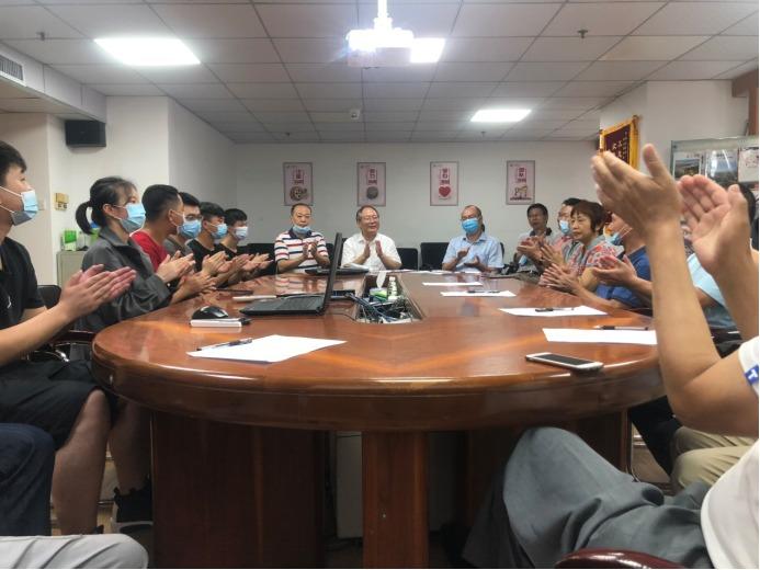 1598112937482490.jpg 1598112937482490.jpg