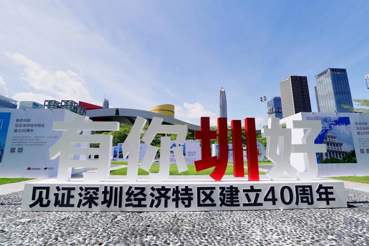 1598113549871859.jpg 1598113549871859.jpg