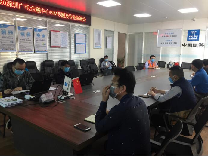 1598581687689399.jpg 微信图片_20200828083300.jpg