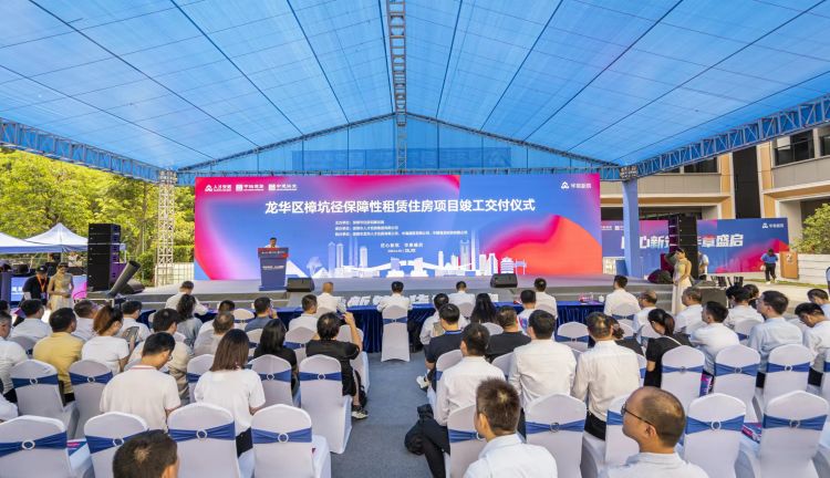 深圳市合创建设工程顾问有限公司监理的全国首个高层混凝土模块化保障房竣工交付