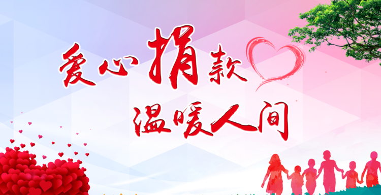 1598962895797806.png 微信图片_20200901194915.png