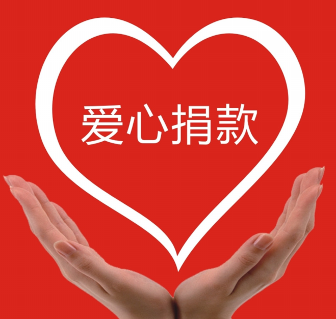 1598963173245164.png 微信图片_20200901195106.png